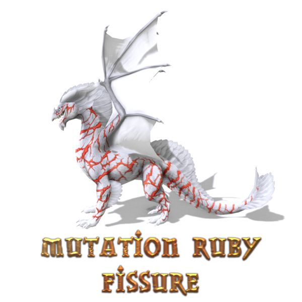 File:Ruby Fissure.jpg